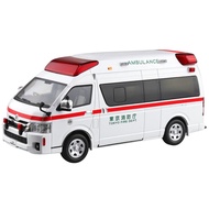 Aoshima Bunka Kyousha 1/32 Rakupla Snap Kit No. 02-HM Toyota Hi-Medic Ambulance Pre-painted Plastic 