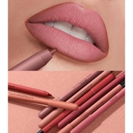 Flesh Color Lip Liner Waterproof Long-Lasting Flesh Pink Nude Color Milk Tea Color Hook Liner Lip Pe