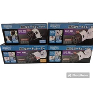 AquaNice Powerful Circulator Waver Maker