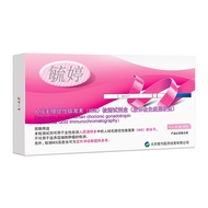 Yuting Pregnancy Test Stick Type Early Pregnancy Test Paper High Precision Pregnancy Test Pregnancy 