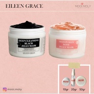 ️ SHARE IN JAR ️ EILEEN GRACE Rose Jelly Mask & Black Jelly Mask