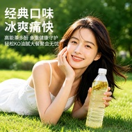 Cold Brew Tea Bag Osmanthus Longjing Flower Tea Bag Brew Tea Brew Water Drink Fruit Tea Bag Independ