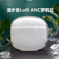 Suitable for Walker Lolli ANC Earphone Case Transparent Lolli Bean Lolli anc Protective Case Simple