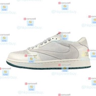 NIKE LV x Air Jordan 1 Low 米灰豬八流水32 波鞋 板鞋 籃球鞋 運動鞋
