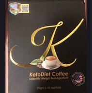KetoDiet Coffee 減肥咖啡
