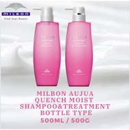[MILBON] 【Bottle】Aujua QUENCH Moist Shampoo 500ml Treatment 500g [Direct from Japan]