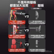 E18 Wall Horizontal Bar Adult Home Sports Perforation-Free Children Fitness Retractable Double Suppo