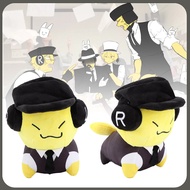 20 ซม.โอกาส Forsaken Gubby ของเล่นตุ๊กตาเกมรอบของเล่นตุ๊กตากระต่ายตุ๊กตานุ่มสําหรับของเล่นเด็กของขวั