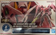 Gundam Base限定 RG 00 Raiser Trans-Am Clear