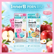 [CJ Wellcare InnerB] PDRN RISE Jelly Sticks 20g x 14 – PDRN 150mg & Fish Collagen 1000mg Apple Chamo