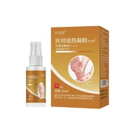 FGHF Hand Foot Type FGHF Skin B Type 100g Help Feet Easy to Huiye Hand Foot Type Hand Foot Peeling v