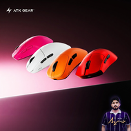 ATK GEAR | Wireless Mouse for Gaming