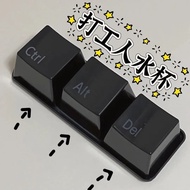 [Taiwan Shipment] 3pcs Creative Keyboard Water Cup Set Ctrl Alt Del Large Capacity Tea Shape Button 