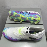 Fu--ture 8 Ultimate 2026 New Elite FG  Men's Knitted Soccer Shoes Anti-slip and Wear-resistant Footb