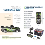 4WD High Speed Drift Mini RC Car 1:28