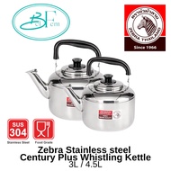 Zebra Stainless steel Century Plus Whistling Kettle 3L / 4.5L