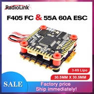 Radiolink F405 Flight Stack F405 FC 55A ESC 3-6S 30.5x30.5mm BMI270 Gyro For FPV Drone