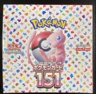 收 ！寶可夢卡牌 151 擴展包