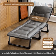 GIANXI | เตียงพับสำหรับคนเดียวพกพาได้