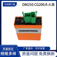 DM250 Motorcycle Ignition Suitable CG200 DM250 EX200 FT180-200-250CC Accessories