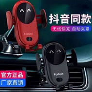 Fashion S11PLUS Smart Sensor 2 IN 1 Car Wireless Charger /A7S wireless charger DC5V 2A DC9V 1.67A