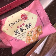 現貨在港‼️ 台灣人氣禮盒 佳德蔥軋餅禮盒