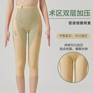 Post-lipo compression garment‌ Contouring effect‌ Pressure fixation‌ Lipo recovery pants 1.2 Period 