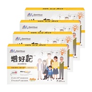 【景岳生技】增好記益生菌 2gx20包/4盒 (鼠李糖乳桿菌.金盞花葉黃素.磷脂醯絲胺酸)