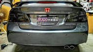 SUGO汽車精品 本田 HONDA CIVIC 8/8.5代/喜美八代 專用原廠款式 副廠件 後保桿