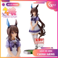 Genuine Banpresto Umamusume Pretty Derby Admire Vega Model - Japanese Anime girl figure