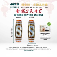 Joys Dzi Crystal 乐缘天珠晶品阁 老天珠 措金线 精品天珠 天珠 宝瓶天珠 金钱钩天珠 财神天珠 九眼天珠 六眼天珠 玛瑙天珠 西藏天珠 藏族天珠 老天珠 老气天珠 亮面天珠 小天珠 