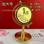 3.3 Brass One Billion Ornaments Target Billion Yuan Copper Coin Coin Desktop Decompression Gift Desk