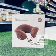 Ogawa | Line Friends U-Shaped Neck Massager [OG2612]- Brown Color 88 8246