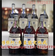 實體店 大量高價收購 洋酒 舊洋酒 新舊洋酒 馬爹利Martell藍帶 紅太陽 人頭馬 軒尼詩XO 杯莫停 李察 路易十三等舊洋酒