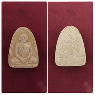 Luang phor pae amulet