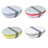 [Netherlands Mepal] Colorful Series Double Layer Lunch Box Total 4 Colors &lt; WUZ House-Taipei &gt; Mepal Picnic Camping