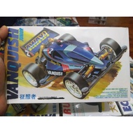 TAMIYA RZ Vanquish junior Type 4 Chassis