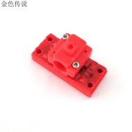 Red Plastic Hollow Cup Holder Motor Clip Aircraft Model Accessories 716 Fixed Seat 614 Motor Bracket