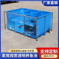 บ่อปลา Koi ผ้าใบพับได้โปร่งใสพร้อมโครงสแตนเลสโดย Iris รับน้ําที่สมบูรณ์แบบสําหรับลานกลางแจ้ง Aquasca