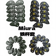 Miura Golf Iron Cover Head Cover Protective Cover Club Cover Ball Head Cap Cover Iron Head Cover Bal