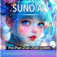 SUNO V5.5 AI MUSIC GENERATION ACCESS STUDIO V5 PRO/PREMIER PLAN🎵CREATE CUSTOM SONGS WITH LYRICS & VO