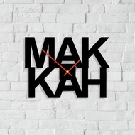 Makkah Wall Clock