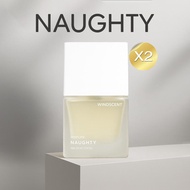 Windscent Naughty Perfume (Naughty Child)