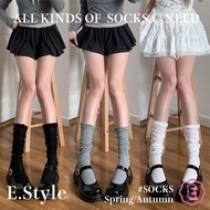 E. Stylem0570 Curling Edge Transparent Skin Pile Socks Bubble Women's White Mid-Tube