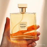 New Arrivals Gabriel Ladies Perfume 100ml Modern COOC Miss Perfume Fresh Lasting Perfume