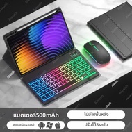 เคสคีย์บอร์ด GOYN สำหรับ Xiaomi Pad 5 6 6S 7 7S Pro พร้อมไฟแบ็คไลท์และที่ใส่ปากกา สำหรับ Redmi Pad S