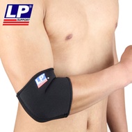 SIKU LP Support Elbow Elbow Protector Elbow Support / LP-702 Color: Black