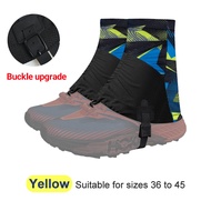 MAP BROTHER ไปลอกหุ้มรองเท้ากันกรวด หิน ทราย เข้ารองเท้า Running Gaiters