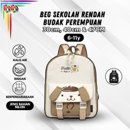 30cm -47cm Children Primary Cartoon Girls School Bag Beg Sekolah Rendah Kartun Sanrio Kuromi My Melo