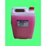 🔥 Ready Stock 5 Liter 🔥PURE PINE ANTIBACTERIAL DISINFECTANT / SABUN DETTOL PINE PEKAT /PENCUCI TANDA
